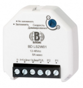 Bironi Мех Светорегулятора (диммера) ШИМ для лент LED 12-48 В, с возможностью управления с 2-х мест