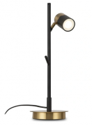 Freya Enzo Черный/Черный Настольный светильник GU10 1x35Вт, FR5201TL-01B