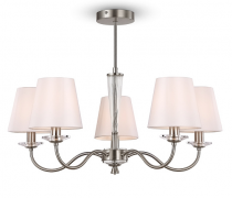Freya Osborn Никель Люстра на штанге E14х5, FR2027PL-05N