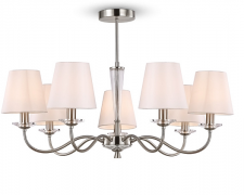 Freya Osborn Никель Люстра на штанге E14х7, FR2027PL-07N