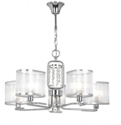 Freya Elin Хром Подвесная люстра E14х5, FR5016PL-05CH