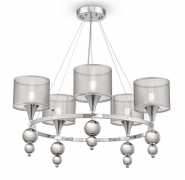 Freya Lauren Хром Подвесная люстра E14х5, FR5093PL-05CH