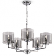 Freya Karen Хром/Дымчатый Подвесная люстра E14х5, FR5096PL-05CH