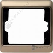 РамкaArsys, 1 пост, цвет - светло-бронзовый, металл