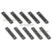 Соединитель SL-ARC-DD-INT BLACK (Линия-дуга)
Аrlight,  027844 ARL