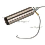 Кондуктор для основания светильника PDS-R-1200
Аrlight,  013506 ARL