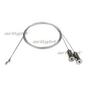 Подвес ALU-LINE-2x2m
Аrlight,  024243 ARL