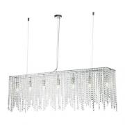 Подвесной светильник, Хром, Modern
Maytoni,  DIA002PL-07CH