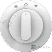 Накладка для жалюзийного поворотного выключателя
R.1,  R.3,  R.8,  с фиксацией,   цвет - белый глянцевый