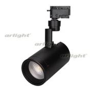 Светильник ZEUS
Аrlight,  025946(1) ARL