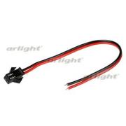 Коннектор выводной SM-2pin-L150mm-X1M (PAPA)
Аrlight,  022317 ARL