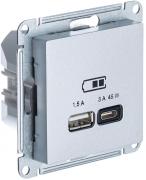 Atlas Design Алюминий Розетка USB A+С 45 Вт, с быстрой зарядкой