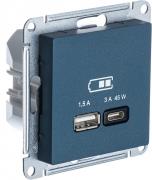 Atlas Design Изумруд Розетка USB A+С 45 Вт, с быстрой зарядкой