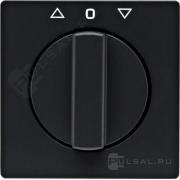 Накладка для жалюзийного поворотного выключателя
Q.1,  Q.3,  Q.7,  с фиксацией,   цвет - антрацит бархат