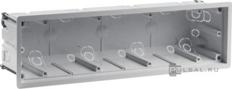 Установочный корпус R.8 для установки заподлицо
R.8,  для полых стен и гипрока,  для сплошных стен