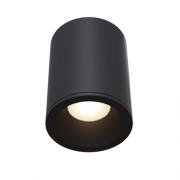 Потолочный светильник, Черный, Technical, Ceiling & Wall
Maytoni,  C029CL-01B,  черный,  неповоротный,   класс защиты - IP 65,   цоколь - GU10,   мощность - 50 Вт