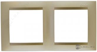 РамкаSimon 15, 2 поста, цвет - шампань, пластмасса