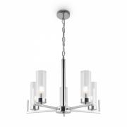 Подвесной светильник.Хром
Maytoni,  FR5214PL-05CH