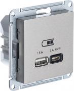 Atlas Design Шампань Розетка USB A+С 45 Вт, с быстрой зарядкой