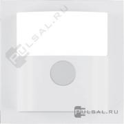 Накладка датчика
S.1,  двухпроводный,  трехпроводный,   цвет - белый глянцевый