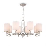 Подвесной светильник.Никель
Maytoni,  FR1007PL-08N