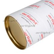 Тубус картонный ARL-120х3х2050 (с крышкой)
Аrlight,  021961 ARL