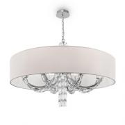 Подвесной светильник, Хром, Modern
Maytoni,  DIA008PL-08CH