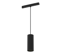 Трековый подвесной светильник Focus Led Exility 3000K 12Вт 36°
Maytoni,  TR041-2-12W3K-B