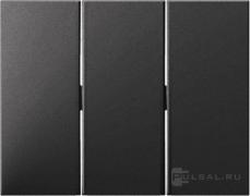 Клавиши
K.1,  трехклавишный,  без подсветки,   цвет - антрацит матовый