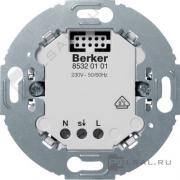 Дополнительное устройство для датчика движения
R.Classic,  двухпроводный