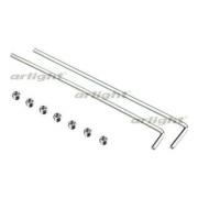 Комплект установочных винтов SL-ARC-SILVER
Аrlight,  027851 ARL