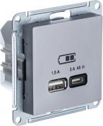 Atlas Design Сталь Розетка USB A+С 45 Вт, с быстрой зарядкой