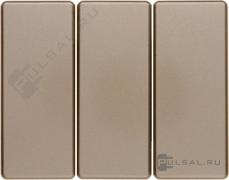 КлавишиArsys, трехклавишный, без подсветки, цвет - светло-бронзовый