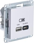 Atlas Design Жемчуг Розетка USB A+С 45 Вт, с быстрой зарядкой