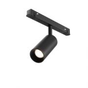 Трековый светильник Focus Led Exility 3000-6000K 5Вт 36° Dim Smart
Maytoni,  TR032-4-5W3K-M-DS-B