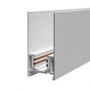 Трек магнитный 200 см (magnetic track system S35, Gravity)
Maytoni,  TRX004-212W