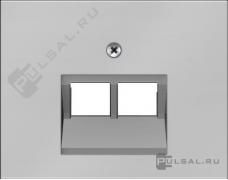 Накладка
K.5,  двойная,   цвет - нержавеющая сталь