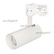 Светильник POLO
Аrlight,  027468 ARL