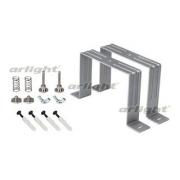 Держатель S2-LINE-10570 Set
Аrlight,  021189 ARL