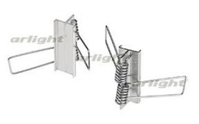 Пружинный держатель SWALL
Аrlight,  017285 ARL