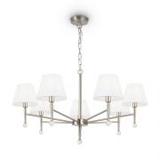 Подвесной светильник.Никель
Maytoni,  FR2190PL-07N