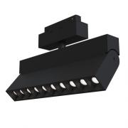 Светильник для магнитного трека (magnetic track system S35, Gravity)
Maytoni,  TR015-2-20W4K-B