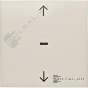 Кнопка для вставки жалюзи
S.1,  без фиксации,   цвет - бежевый глянцевый