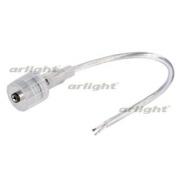 Разъем выводной DCWP-2pin-L150mm-X1M (PAPA)
Аrlight,  022315 ARL