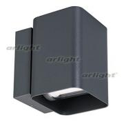 Светильник LGD-Wall-Vario-J2G-12W Warm White
Аrlight,  021933 ARL