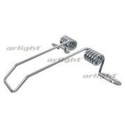 Пружинный держатель ALM для профилей ARC
Аrlight,  026744 ARL