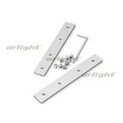 Соединитель профиля SL-LINE-6070-180 Set
Аrlight,  029016 ARL