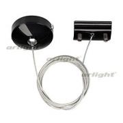 Подвес
Аrlight,  022784 ARL