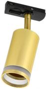 IEK Lighting Золотой Светильник для однофазного трека GU10