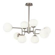 Подвесной светильник, Никель, Modern
Maytoni,  MOD221-PL-08-N